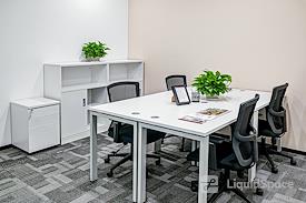 Regus | Shenzhen, IMT Building