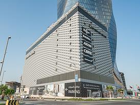 Regus | Bahrain, United Tower