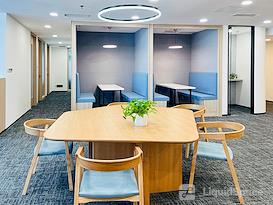 Regus | Shenzhen, Futian Anlian