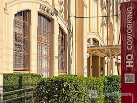 HQ | Campinas, Arcadas