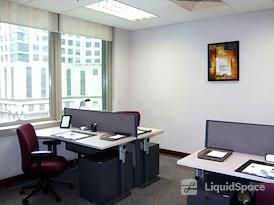 Regus | BEIJING, China Life - West