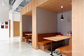 Regus | Bucharest, Green Gate