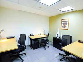 Regus | San Salvador, El Salvador World Trade Center