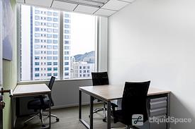 Regus | Taipei, Walsin Xinyi - 1 Songzhi Road