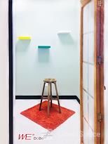DoBe WE Co working office