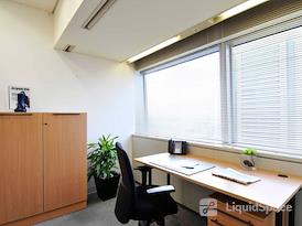 Regus | Yokohama Landmark Tower