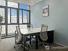 Regus | Hangzhou, Yanyin Center