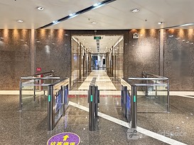 Regus | Guangzhou, China International Centre
