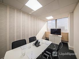 Regus | Nottingham City Centre