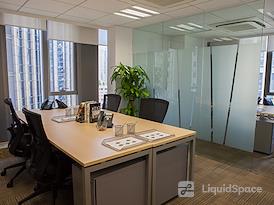 Regus | Wuhan, Chicony Centre