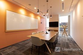 Regus | Singapore Paya Lebar Quarter