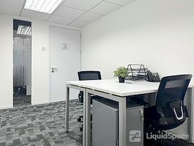 Regus | BANDAR SERI BEGAWAN PGGMB