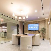 Workbox - Civic Opera