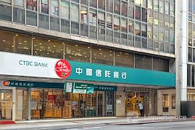 Regus | Taipei, Ritz Center