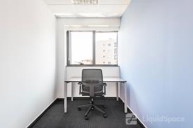 Regus | Limassol, Victory House