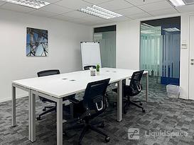 Regus | BANDAR SERI BEGAWAN PGGMB