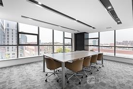 Regus | Kunshan, ICC