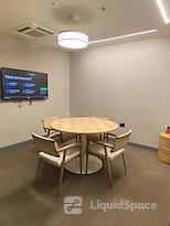 WeWork Two Horizon Center