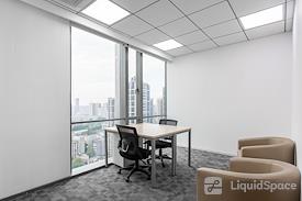 Regus | Wuhan, Chicony Centre