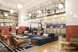 WeWork | 588 Yan'an Dong Lu
