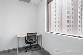 Regus | Qingdao, China Overseas Building
