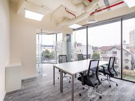 Regus | Ho Chi Minh, Q2 Thao Dien