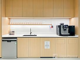 Regus | Shanghai, Hongqiao Vanke Center