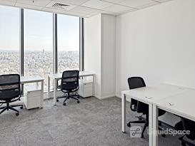 Regus | Bnei Brak, BBC