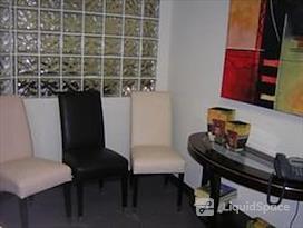 Regus | Beijing, Kerry Centre - South Tower