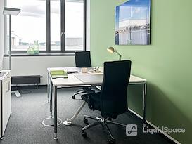 Regus | Bonn FGS Campus