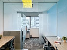 Regus | Singapore Wisma Atria