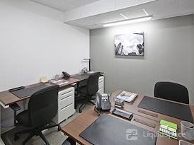 Regus | Tokyo Okura Annex