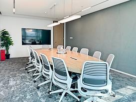 Regus | Shanghai, Plaza 66