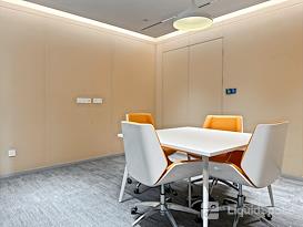 Regus | Wuhan, Optics Valley Transportation Building