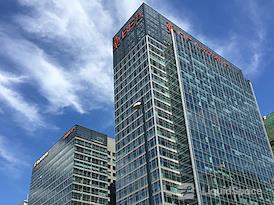 Regus | Beijing Prosper Center