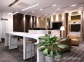 Regus | Taipei, Hsin Ji