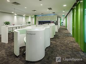 Regus | Dalian, Xiwang Tower