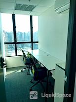 V&G Business Centre - San Po Kong