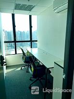 V&G Business Centre - San Po Kong