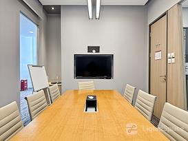 Regus | CHENGDU, IFS