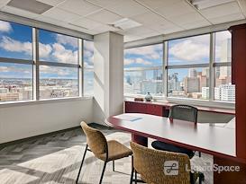 Regus | CO, Denver - N Broadway