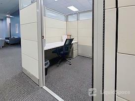 Regus | Arlington - S Bowen Rd