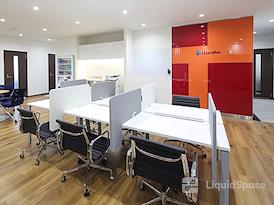 Regus | Aichi, Toyota (Open Office)
