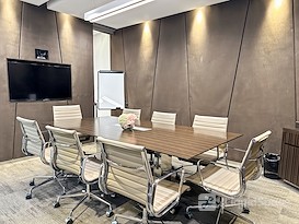 Regus | GUANGZHOU, Teem Tower 27/F