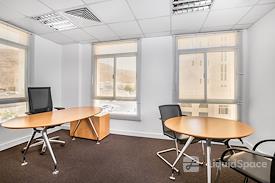 Regus | Muscat, Al Wattayah
