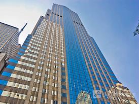 Regus | Two Prudential Plaza