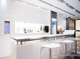 Regus | Bahrain, World Trade Centre