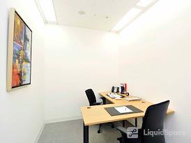 Regus | Yokohama Landmark Tower