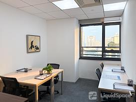 Regus | Hangzhou Foreign Economy & Trade Plaza