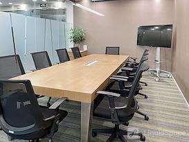 Regus | Ningbo, China Life